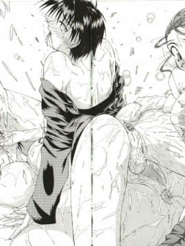 [四島由紀夫] 女衒_zegen_133