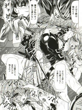 [四島由紀夫] 女衒_zegen_155
