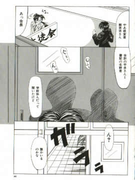 [四島由紀夫] 女衒_zegen_157