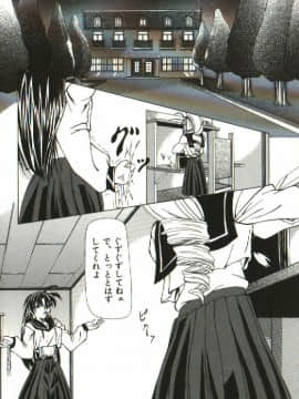 [四島由紀夫] 女衒_zegen_164
