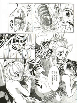 [四島由紀夫] 女衒_zegen_175