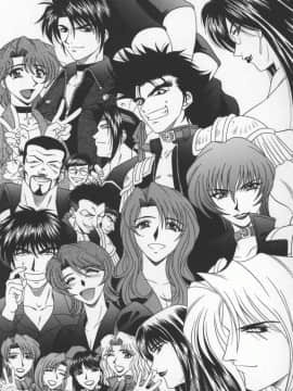 [尾崎晶] 幕末学園伝リョーコ参る 3_bakumetsu03_131