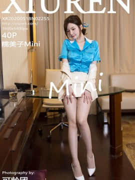 XiuRen.No.2255