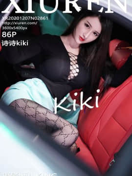 XIUREN.No.2861