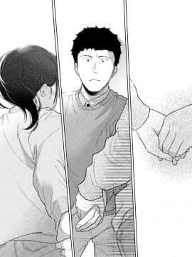 [二三月そう] 1LDK+JK いきなり同居? 密着!? 初エッチ!!? 第18-28話 [中国翻訳]_342