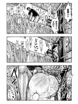 [昼寝] 一昼夜_i_150