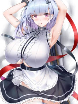 [Pixiv] 乌橄榄菜 (21505771)_51_79576736_p0
