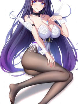[Pixiv] 乌橄榄菜 (21505771)_29_81270656_p0