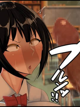 [ケセラ・セラ (瀬良透)] 変態優等生の寝取られ事情と事後～初めて御付き合いした品行方正で優等生だけど爆乳むっちむち♪な彼女がチャラ男に寝取られていた…そして…～_018_17