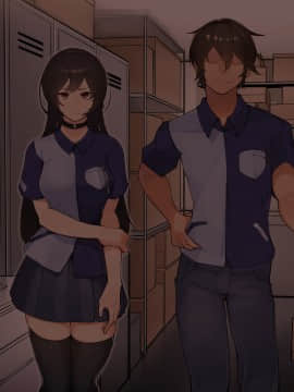 [花澤すおう。] 無垢な彼女がSEX中毒になるプロセス_159