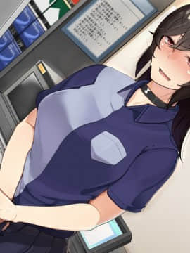 [花澤すおう。] 無垢な彼女がSEX中毒になるプロセス_647
