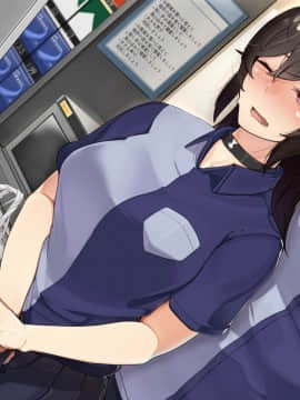 [花澤すおう。] 無垢な彼女がSEX中毒になるプロセス_655