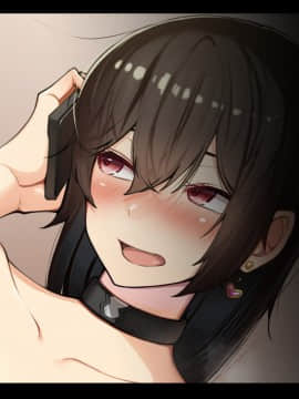 [花澤すおう。] 無垢な彼女がSEX中毒になるプロセス_879
