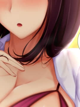 [ときしっくらぶ] 催眠アプリ～テストプレイ～_005_miyu_004