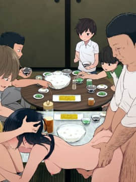 [チンジャオ娘 (煙ハク)] とある大家族のオカズ事情～ママ代わりお姉ちゃん奮闘記～_477_09_0008