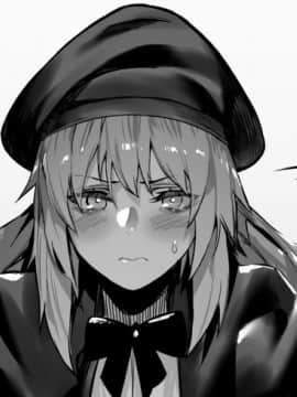 [Twitter-fantia] hxD (@hxD9585)_0785_main_c4230a56-7b09-486d-b061-248c75fd1a1b