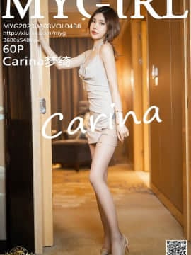 MyGirl Vol.488: Carina梦绮