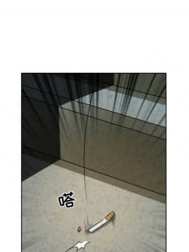命中注定愛上妳 1-10話_10_0849