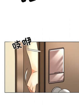命中注定愛上妳 1-10話_09_0813