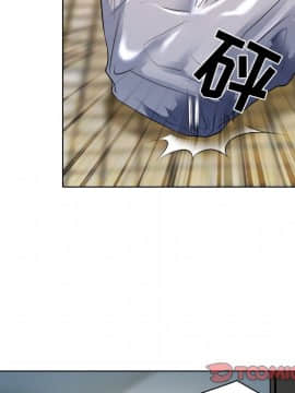 命中注定愛上妳 1-10話_09_0817