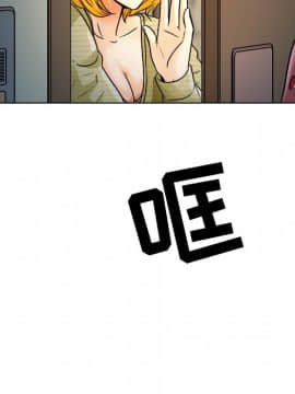命中注定愛上妳 1-10話_09_0822