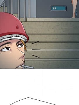 命中注定愛上妳 1-10話_09_0826
