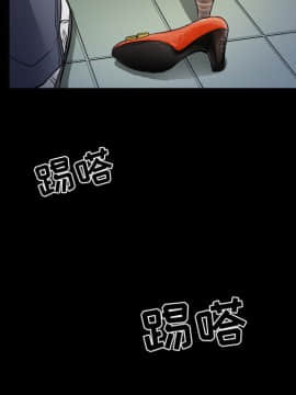 命中注定愛上妳 1-10話_08_0629