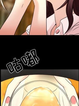 命中注定愛上妳 1-10話_07_0611
