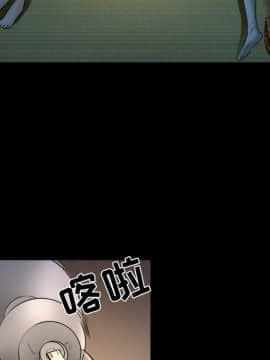 命中注定愛上妳 1-10話_07_0617