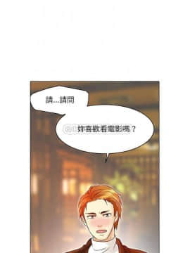 命中注定愛上妳 1-10話_04_0319