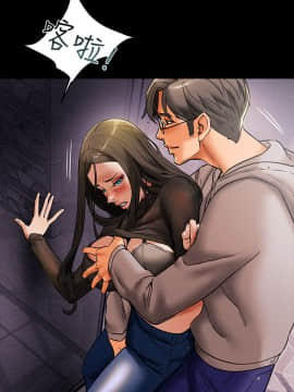 純情女攻略計劃 14-15話_14_0007