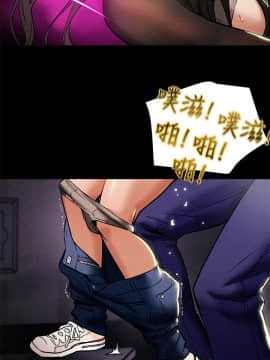 純情女攻略計劃 14-15話_14_0023