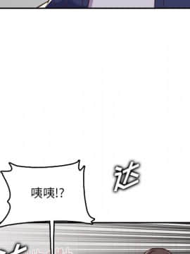 我媽是女大生 1-44話_39_4786