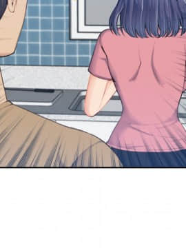 我媽是女大生 1-44話_32_3999