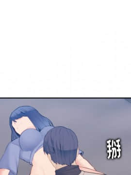 我媽是女大生 1-44話_27_3356