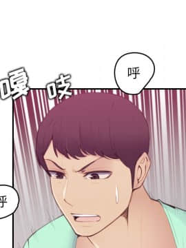 我媽是女大生 1-44話_21_2539