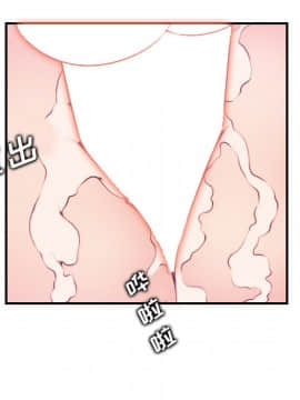 我媽是女大生 1-44話_21_2558