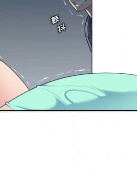 我媽是女大生 1-44話_21_2564