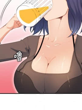 我媽是女大生 1-44話_11_1266