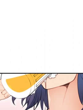 我媽是女大生 1-44話_11_1267
