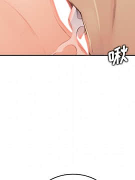 我媽是女大生 1-44話_10_1175