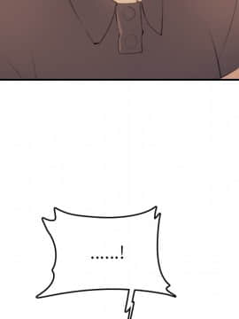 我媽是女大生 1-44話_09_1096
