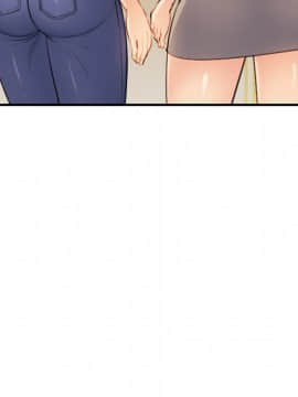 我媽是女大生 1-44話_08_0970