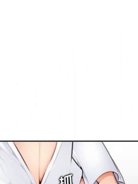 我媽是女大生 1-44話_07_0744