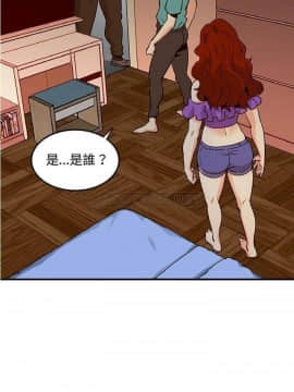 保鑣真難當 1-56話[完結]_1-56_0719
