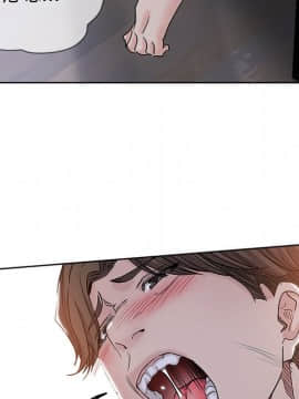 都是她壞壞 1-25話_08_0714