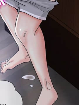 都是她壞壞 1-25話_08_0713