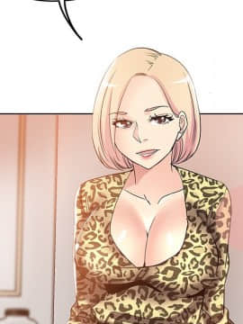 都是她壞壞 1-25話_05_0501