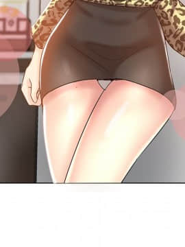 都是她壞壞 1-25話_05_0502