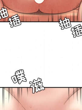 深淵 1-29話_29_1403
